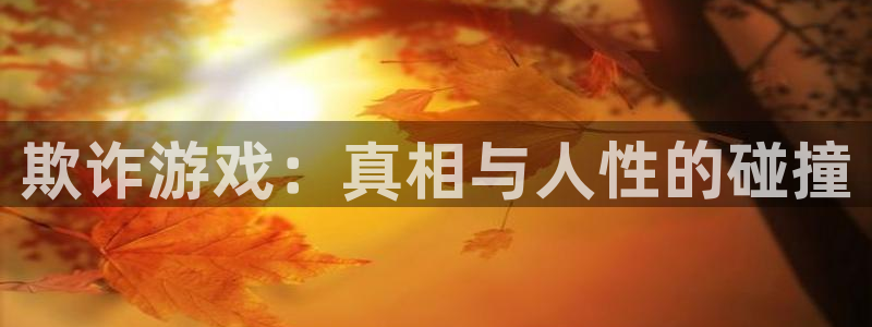 沐鸣app下载|下载地址