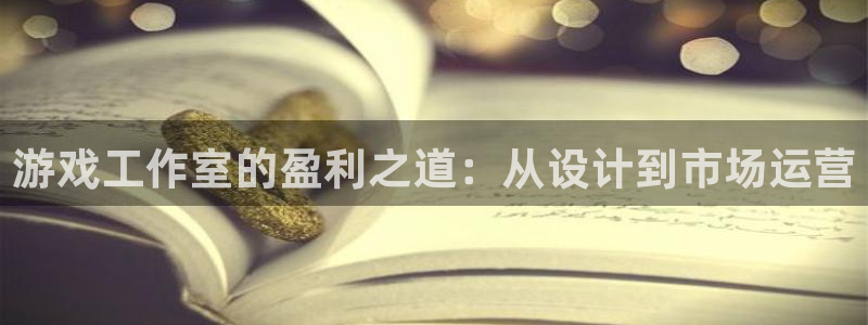 沐鸣app下载地址
