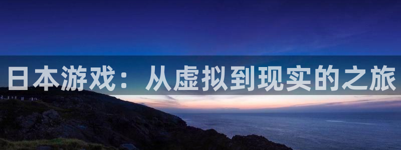 沐鸣app下载地址