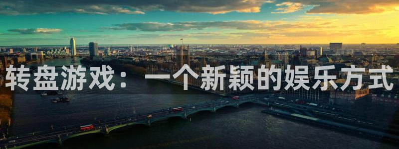 沐鸣下载链接