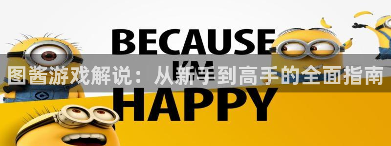 沐鸣平台