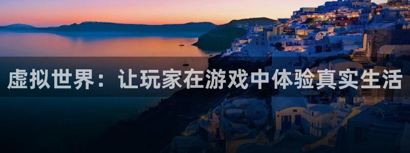 沐鸣官方登录网址