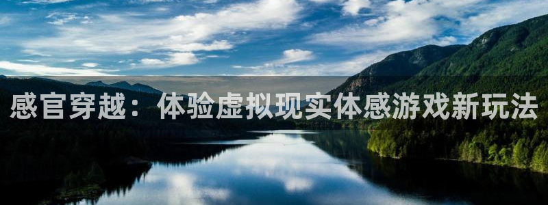 沐鸣娱乐登录地址查询