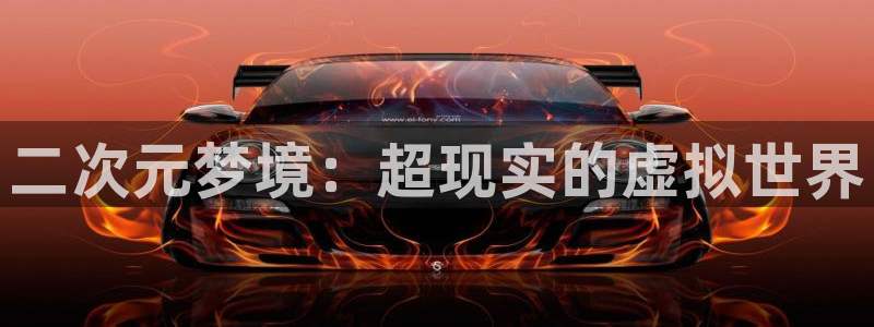 沐鸣注册登录平台