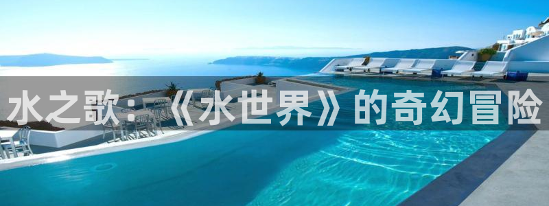 沐鸣娱乐登录地址